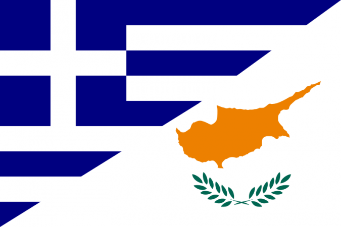 Greece - Cyprus