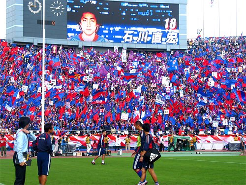 Tokyo – Urawa